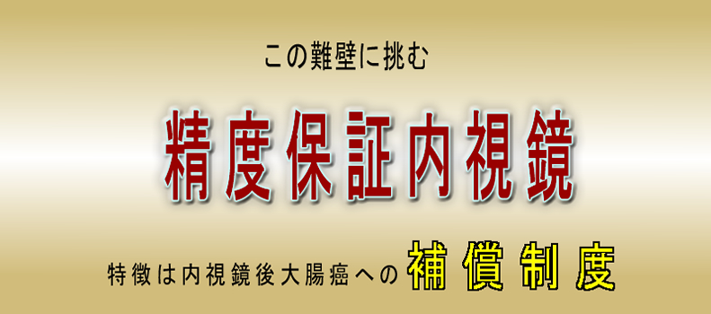 スライド画像 3