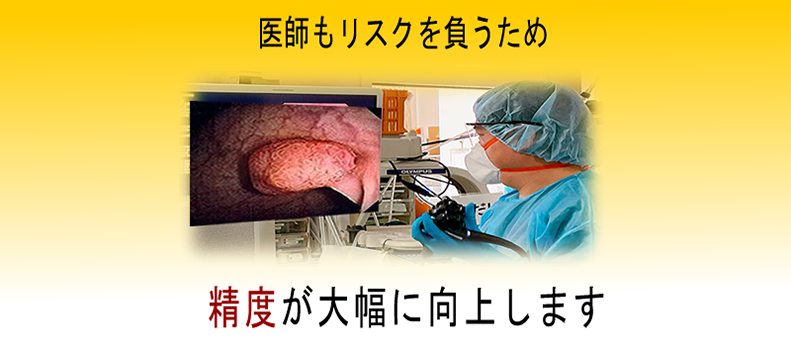 スライド画像 7