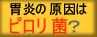 �݉��̌����̓s������